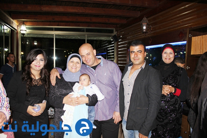 عائلة اشرف فؤاد عوده تحتفل بالمولود الاول  فؤاد